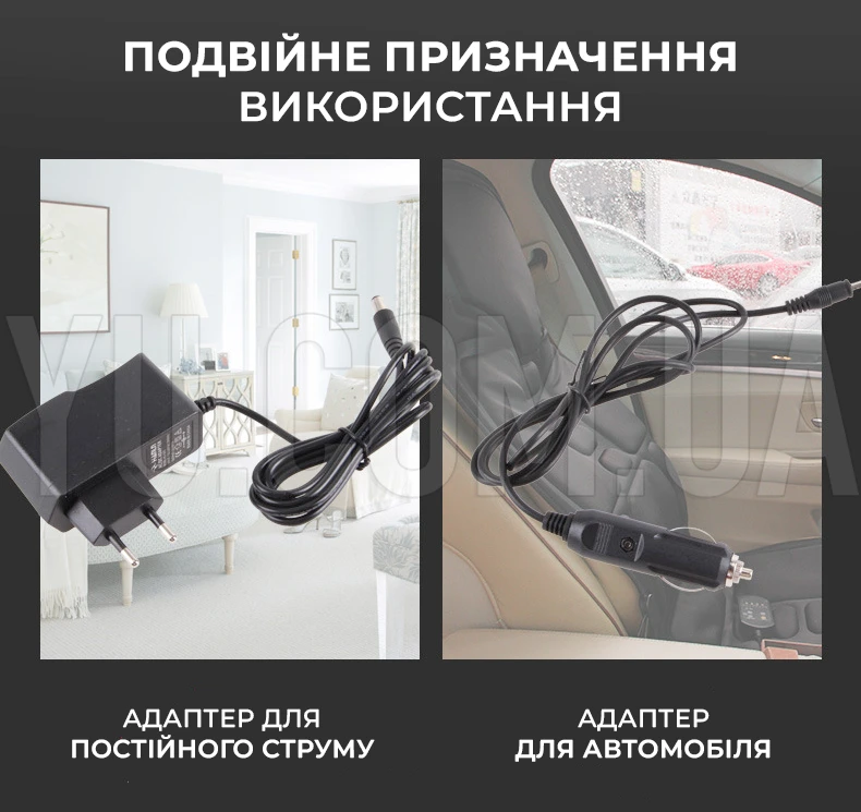 Масажер накидка на сидіння Massage seat topper, масажна електрична накидка на крісло Масажер накидка на сидіння Massage seat topper, масажна електрична накидка на крісло